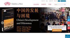 Desktop Screenshot of cheng-tsui.com